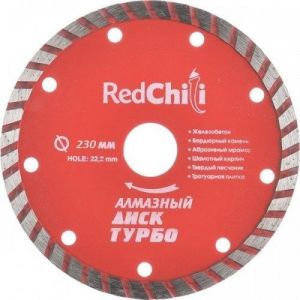 Алмазный диск  " Red chili " Турбо 230 мм