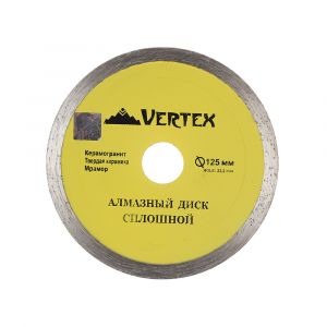 Диск алмазный  СПЛОШНОЙ 125 мм
